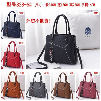 Tas Fashion Bag Wanita ALL VARIANT 828-6 TW-0011